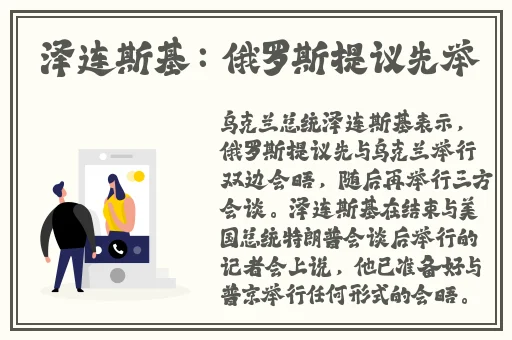 水帘洞肉桂水蜜桃k8